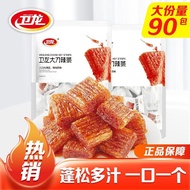 Weilong Big Knife 60 Packs/90 Packs Relieve Gluttonous Small Big Knife Small Package Leisure Dormito