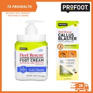 Profoot Heel Rescue Superior Moistuzing Foot Cream | Callus Blaster Exfoliating Gel