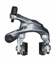 艾祁單車全新盒裝SHIMANO 105 BR-R7000 後煞車夾器 (銀色)
