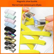 2PCS Magnetic Metal Lock Buckle for Sneakers Shoes Lace-free Quick No Tie Shoelace Locks Kids &amp; Adult Capsule Shoes Accessories Shoes Accessories