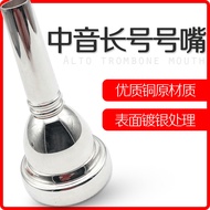 Music Instrument Trombone Mouth Alto Trombone Mouth Copper Silver Plated Mouth Wind Music Instrument