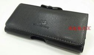 【綠能動力】Sony Xperia Z3 D6653 手機專用 腰掛皮套