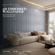 3D Embossed Self Adhesive Wallpaper Roll 70cm Wide, Soft XPE Foam Wall Sticker, 5 Colors, 5M/10M for