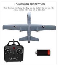 《TS同心模型》 全新美軍 660mm新手專用! 美軍 全球鷹 無人機 (全套)，再+1顆電池120