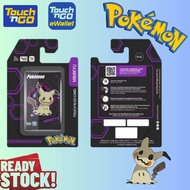 Toucha n Go Pokémon Charm [Limited Edition]