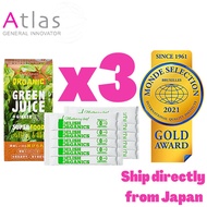 [Ship directly from Japan] Delish Organics Green Juice Organic Mulberry Leaf Powder 10 sachets x 3 boxes