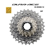 [Genuine] Shimano Dura Ace CS-R9200 Cassette 12-speed 30T 34T - DURA-ACE R9200 HYPERGLIDE+ Road 3 Ye