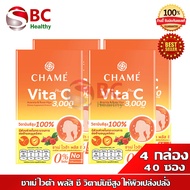 CHAME Vita plus C ชาเม่ ไวต้า พลัส ซี วิตามินซี สูง (1 กล่อง/10 ซอง x4)