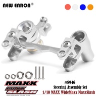 Aluminum Alloy Steering Assembly Group Set 8946 1:10 For Rc Car Monster Truck Traxxas 4S Maxx 89076-
