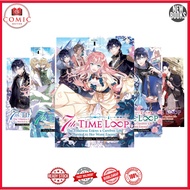 7th Time Loop (Light Novel) (6 book series)