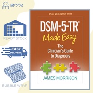 [Softcopy] DSM-5-TR Made Easy / 《DSM-5-TR 简明指南》 / DSM-5-TR Panduan Mudah