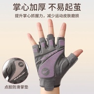 Sports Fitness Shock-Absorbing Cycling Gloves Women Anti-Slip Half-Finger Protecting Palm Wrist Men 