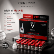 VICHY DERCOS MEN 男士頭皮強韌安瓶（21 x 6ml）｜歐洲製造・Aminexil™ + 維他命B群複合配方・強化髮根・維持頭皮健康・日常護理｜平行進口 ｜有效期：2028-02-29