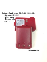 แบตเตอรี่ วิทยุสื่อสาร Battery Pack (แบตเตอรี่ แพ็ค) IC-56E , OH-245 , nano , mini , ... Li-ion 7.4V. 1800mAh.