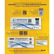 【Authentic】NewGene Saliva &amp; Nasal 2 in 1 Self Test Kit KKM MDA approved Accurate Both Way Home Testing Kit - Fast Ship