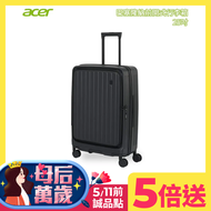 Acer 宏碁 巴塞隆納前開式行李箱 25吋/ 夜幕黑