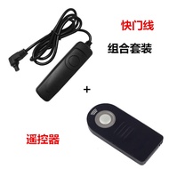 Suitable for Canon 5D2 5D3 5D4 6D 7D SLR Camera Accessories Shutter Cable+Remote Control Selfie