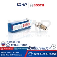 ⭐ BENZ ⭐ หัวเทียน BOSCH Nickel F8DC4 ( 0 241 229 713 ) | เบนซ์ เครื่อง M104 M111 M119 รุ่น C-Class(W202) E-Class ( W124 W210 ) S-Class ( W140 ) SL ( R129 ) | OE 003 159 67 03 | MADE IN RUSSIA