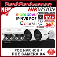 HIK HIKVISION 🌟4 Channel🌟 4.0MP 24/7 Full Time Colour POE + COLORVU + 4CH NVR + 4MP PoE CAMERA Full 