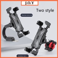 J.O.Y Phone holder for motorcycle 360° Adjustable Universal MTB Cellphone Holder Motorcycle Stand Phone Holder Rotate GPS cp phone holder for bike moto bike accessories #075