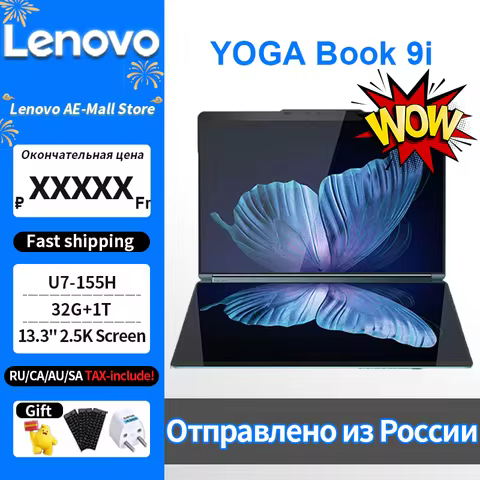 Lenovo YOGA Book 9i AI 2024 U7 13.3 Inch Dual TouchScreen 2.8k OLED 360° Flip Screen Newest