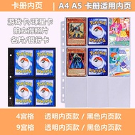 Pokémon | Large Capacity Leather Pokemon Card Binder