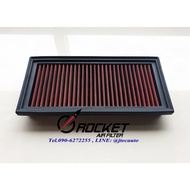 Air Filter Modified Washable MIRAGE ATTRAGE XPANDER