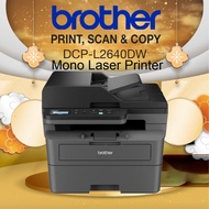 Brother DCP-L2640DW  PRINTER Mono Laser Print Scan Copy Wi-Fi Wireless Networking Mobile App Duplex 