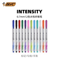 French BIC BIC Piccolo Intensity Fiber Water-Based Pen 12-Color Handbook Pen Color Gel Pen Marker Wa