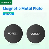 UGREEN Magnetic Plate Original 2pcs Metal Plate for Car Phone Holder