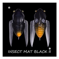 Megabass | Mini Cicada Lure