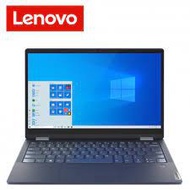 Lenovo Yoga 6 13ARE05 82FN005DMJ 13.3'' FHD Touch Laptop Abyss Blue ( Ryzen 5 Pro 4650U, 8GB, 512GB SSD, ATI, W10, HS )