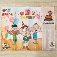 櫻桃小丸子x 堅信號 餐具