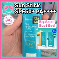 [shingmulnara 1+1deal] korean sunscreen stick 30g, sunscreen, sunstick, sunblock stick 30g