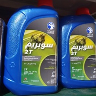Adnoc 2T side oil