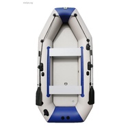 Solarmarine kayak thickened inflatable boat 2/3/4/5/6/7/8 people rubber boat fishing boat brushed bo