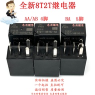 Geganti Kereta Ford Baru 8T2T-14B192-AA AB BA 4-Pin 5-Pin 12VDC 12V