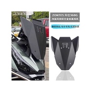 Suitable for Shengshi 368G Windshield Aluminum Alloy Modified Heightened Windshield 368G Front Winds