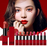 Vibely Matte Matte Lipstick Velvet Red Lip Lipstick Chinese Positive Red Lipstick Red G5m5