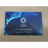 (Ready Stock) X-39 / Energy Enhancer 30 Patches 100% Original