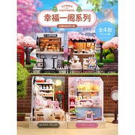 Smart House diy Hut Coffee Shop Assemble House 3D Three-Dimensional Wooden Assemble Model Building T