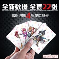 【台灣出貨】薩爾達 switch ns塞爾達傳說荒野之息amiibo卡馬車8amibo聯動卡 switch周