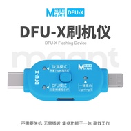 MAANT DFU-X iPhone One-Click DFU Flashing Engineering Head Restart Restore Mode Samsung Coal Digging