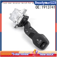 Shift Lever Knob 1858199 for  R-Series R400 R420 Truck Gear  Switch
