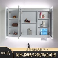 S-6💝Wall-Mounted Alumimum Bathroom Mirror Cabinet Heightening AccessoriesLEDLight Bathroom Three-Door Mirror Box Bathroo