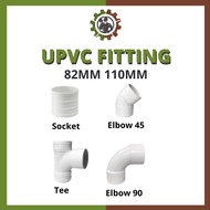 UPVC Pipe Fitting Paip UPVC Socket Tee Elbow45 Elbow90 82MM 110MM