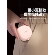 2025 New Style Hand Warmer Rechargeable Hand Warmer Bag Magnetic Hand Warmer Rechargeable Hand Warme