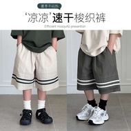 seluar track lelaki seluar tracksuit lelaki elgini tracksuit tracksuit man baggy tracksuit seluar sl