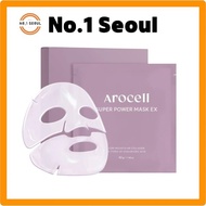 ARENCIA arencia rice cake mochi soap cleanser