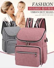 Ransel Busui PX 849 - Ransel Ibu dan Bayi - Ransel Serbaguna - Import - Tas Kualitas Premium